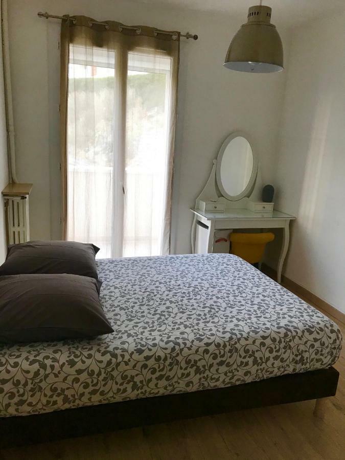 Le Pasadena Appartement